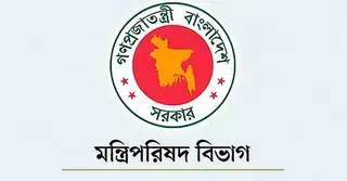 মন্ত্রী-হুইপদের ৬৪ জেলার উন্নয়ন কার্যক্রম তদারকির দায়িত্ব দিয়ে প্রজ্ঞাপন জারি